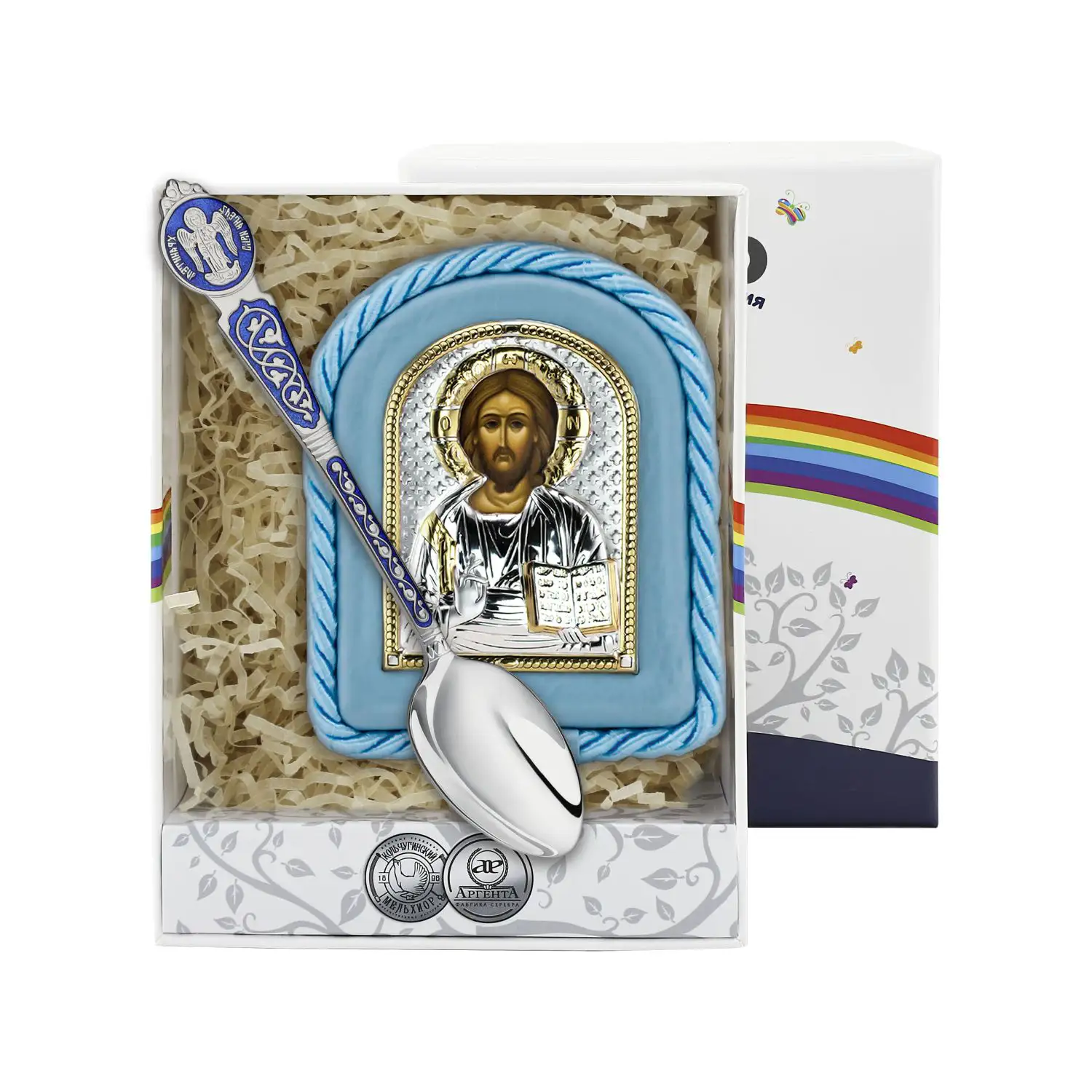 Изображение Набор детский "Вседержитель" (икона голубая , ложка с синей эмалью)(Серебро 925)